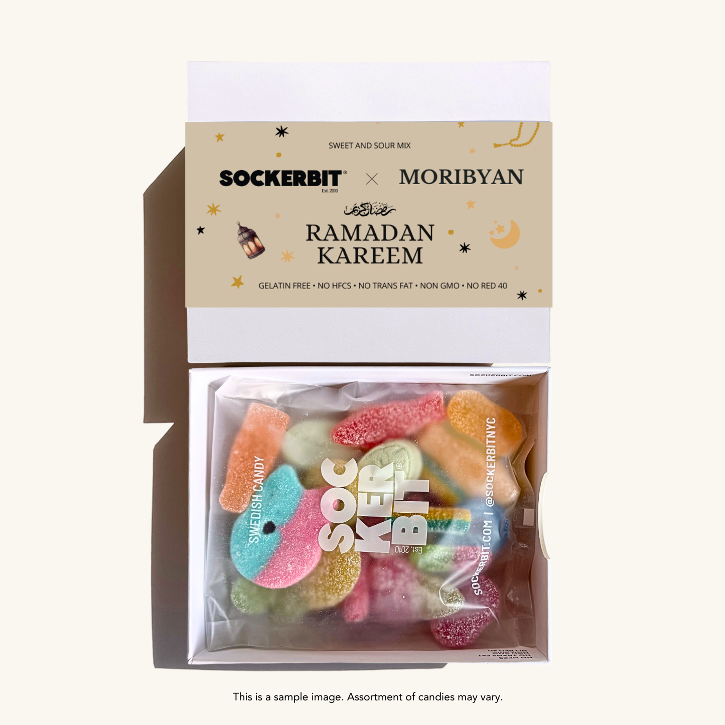 Ramadan Candy Gift Box